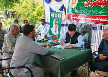 عوامی ریلیف کے لیے کھلی کچہریوں کا سلسلہ جاری