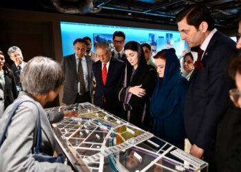 پنجاب پولیس جدید ٹیکنالوجی سے لیس ہوگی — وزیراعلیٰ مریم نواز شریف