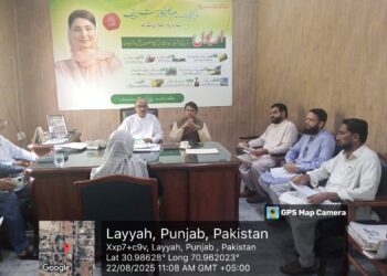 زرعی گریجویٹس کے لیے انٹرن شپ پروگرام