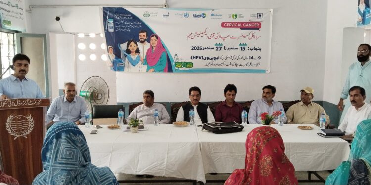 عالمی ادارہ صحت (WHO) کے تعاون سے سروائیکل کینسر سے بچاؤ لیہ میں آگاہی سیمینار-