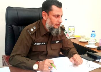 ضلعی پولیس آفس میں ڈسٹرکٹ اسٹینڈنگ بورڈ کا اجلاس، 35 درخواستوں پر کارروائی