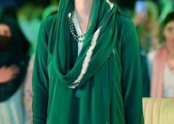 وزیراعلیٰ پنجاب مریم نواز شریف کا حضرت داتا گنج بخشؒ کے 982 ویں عرس پر خراجِ عقیدت