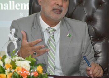 پی آئی ڈی کے زیراہتمام سیمینار، پائیدار ترقی اور خوشحالی کے لیے اتحاد و یکجہتی پر زور