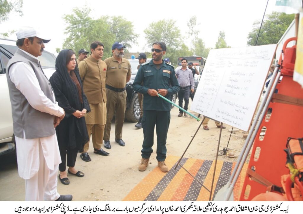 pics from Information Department layyah