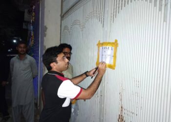 لیہ: ذخیرہ اندوزوں کے خلاف آپریشن، ہزاروں گندم کے گٹو برآمد