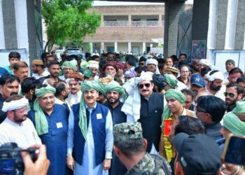 تعلیماتِ نبویؐ پر عمل سے مسائل پر قابو پایا جا سکتا ہے، چیئرمین سینیٹ یوسف رضا گیلانی