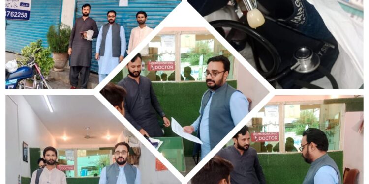 لیہ میں انسدادِ عطائیت ڈرائیو، غیر قانونی کلینک سیل