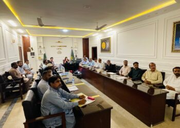 ڈپٹی کمشنر کی زیر صدارت ڈینگی سے بچاؤ کے اقدامات کا جائزہ اجلاس