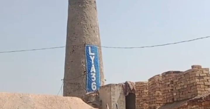 آلودگی کے تدارک کے لیے بھٹہ خشت  کے خلاف کارروائیاں