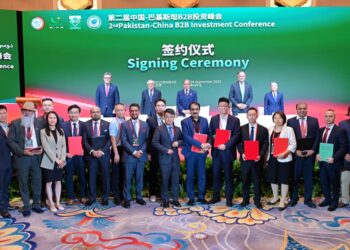 پاکستان اور چین نے4.2 ارب ڈالر مالیت کی 21 مفاہمت کی یادداشتوں پر دستخط کئے