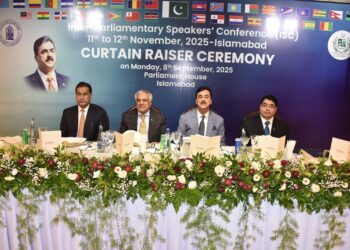انٹر پارلیمنٹری اسپیکرز کانفرنس (ISC) کی باقاعدہ تشہیری تقریب (کرٹن ریزر) پارلیمنٹ ہاؤس میں منعقد ہوئی