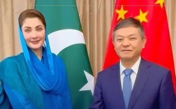 وزیراعلیٰ مریم نواز شریف کا تاریخی اقدام ۔۔۔کینسر سے محفوظ پنجاب