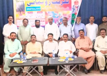 "رستہ رستہ اوجھڑ” کی تقریبِ رونمائی.استاد الشعرا امان اللہ کاظم مرحوم کے شعری سفر کو خراجِ تحسین