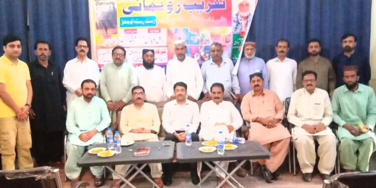 "رستہ رستہ اوجھڑ” کی تقریبِ رونمائی.استاد الشعرا امان اللہ کاظم مرحوم کے شعری سفر کو خراجِ تحسین