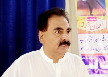 "رستہ رستہ اوجھڑ” کی تقریبِ رونمائی.استاد الشعرا امان اللہ کاظم مرحوم کے شعری سفر کو خراجِ تحسین