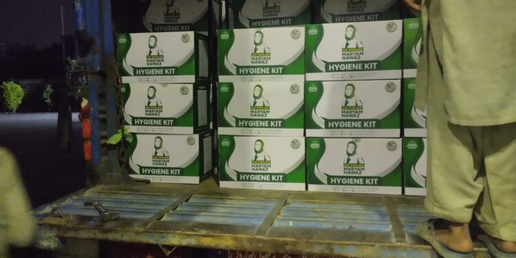 پی ڈی ایم اے پنجاب کی جانب سے ریسکیو اور ریلیف سامان روانہ