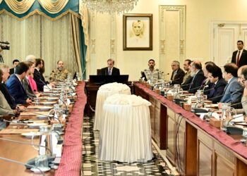 سیلابی صورتحال پر اہم اجلاس,دریاؤں میں طغیانی، سیلابی ریلوں کی موجودہ کیفیت اور متاثرہ شہریوں کے لیے جاری امدادی کارروائیوں پر تفصیلی بریفنگ