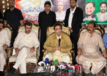 حالیہ تباہ کن بارشوں اور سیلاب سے سب سے زیادہ نقصان پنجاب کو پہنچا ہے:بلاول بھٹو زرداری