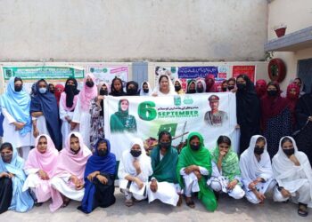 گورنمنٹ ووکیشنل ٹریننگ انسٹیٹیوٹ فار ویمن لیہ میں یومِ دفاع کی پروقار تقریب، شہداء کو خراجِ عقیدت