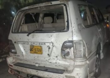 کوئٹہ: بی این پی کے جلسے کے قریب دھماکہ، 14 افراد جاں بحق، 35 زخمی