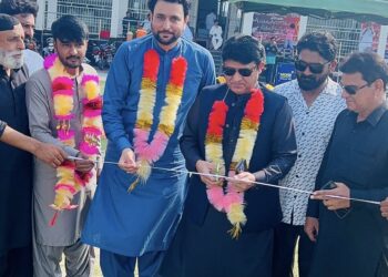 ہاؤسنگ پریمئر لیگ کا شاندار افتتاح