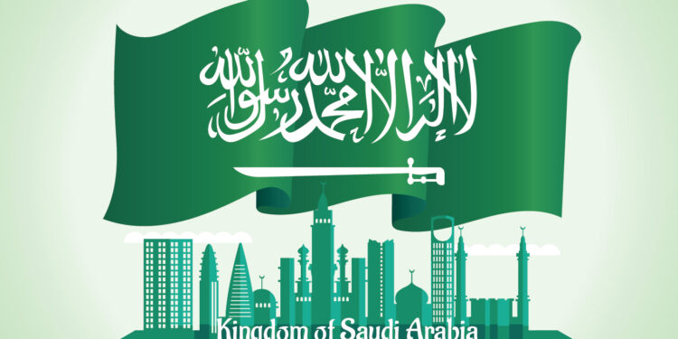 سعودی عرب کا قومی دن آج منایا جا رہا ہے