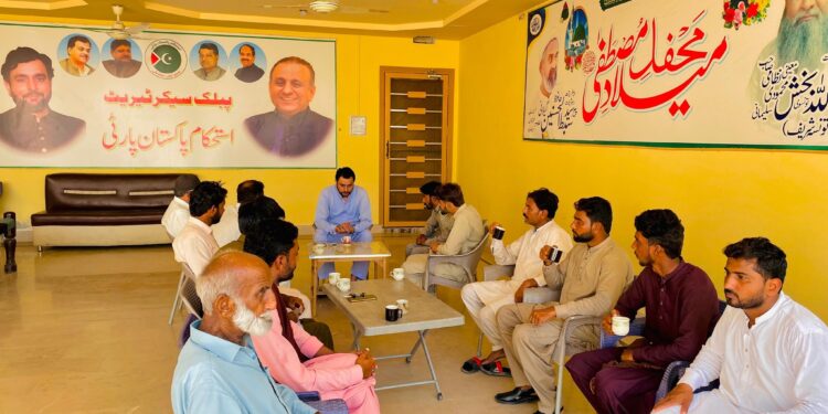 گیلانی پبلک سیکرٹریٹ لیہ میں سیاسی و سماجی امور پر مشاورت