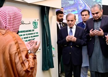 وزیراعظم شہباز شریف کا ٹی چوک فلائی اوور منصوبے کا سنگ بنیاد رکھنے کی تقریب سے خطاب، ترقیاتی منصوبوں میں معیار کو اولین ترجیح قرار