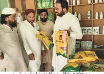 ’’سونا اگلتا پنجاب‘‘ مہم کے تحت لیہ میں جعلی اور غیر معیاری بیج فروشوں کے خلاف کارروائیاں