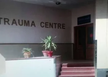 کوئٹہ دھماکے کے بعد اسپتالوں میں ایمرجنسی نافذ، صوبائی وزیر صحت کی ہنگامی اقدامات کی نگرانی