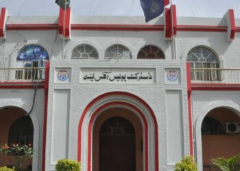 پولیس تھانہ کروڑ میں سنگین واقعہ پر مقدمہ درج