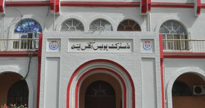 پولیس تھانہ کروڑ میں سنگین واقعہ پر مقدمہ درج