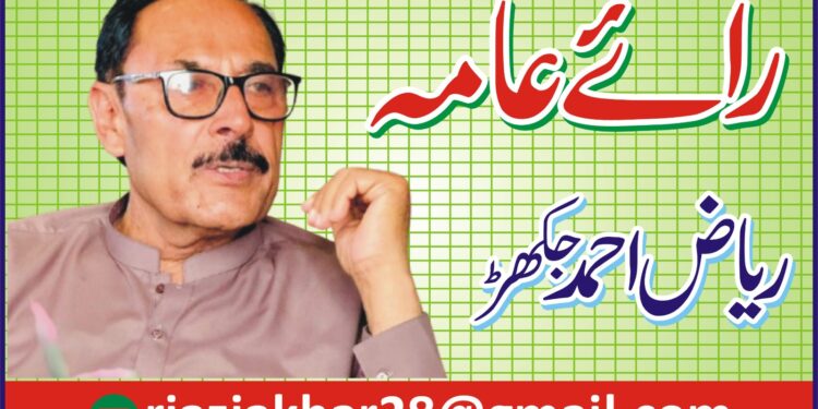 ڈیمز یا موٹرویز؟ پاکستان کی ترجیحات پر سوالیہ نشان  — ریاض احمد جھکڑ