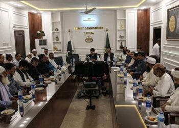 جشن عید میلادالنبی ﷺ کے انتظامات کا جائزہ، ضلعی امن و میلاد کمیٹی کا اجلاس