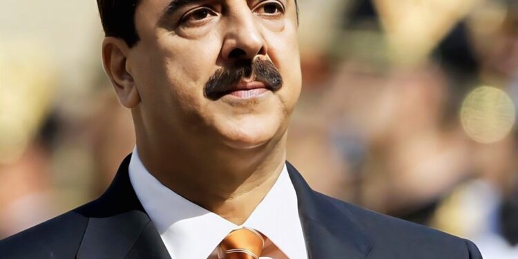اسلام امن، محبت اور بھائی چارے کا دین ہے، یوسف رضا گیلانی