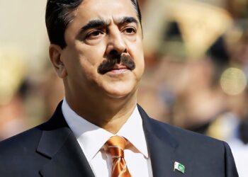 اسلام امن، محبت اور بھائی چارے کا دین ہے، یوسف رضا گیلانی