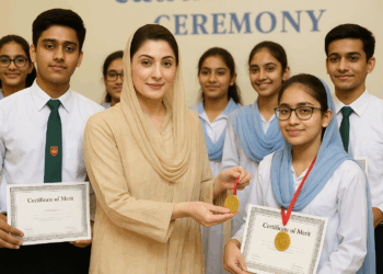 پوزیشن ہولڈرز طلباء کو کیش انعامات، پہلی بار اساتذہ کو ملے گا ’ایجوکیشن چیمپئن‘ کا اعزاز!