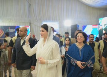 وزیراعلیٰ پنجاب مریم نواز نے 408 پوزیشن ہولڈرز کو173.8 ملین روپے کے کیش انعامات سے نوازا