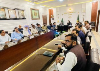 ڈپٹی کمشنر لیہ امیرا بیدار کی زیر صدارت رات گئے پرائس کنٹرول سے متعلق اہم اجلاس منعقد ہوا، جس میں اشیائے خوردونوش کی قیمتوں کا تفصیلی جائزہ لیا گیا