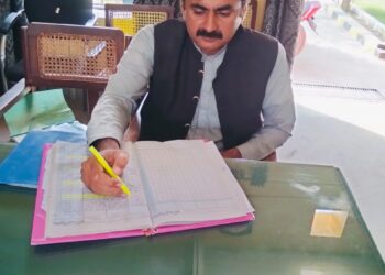 گورنمنٹ ایلیمنٹری اسکول 132 ٹی ڈی اے میں معائنہ، تعلیمی معیار اور صفائی ستھرائی پر زور