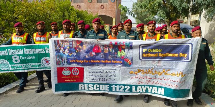 ریسکیو 1122 لیہ کی جانب سے نیشنل ریزیلینس ڈے عقیدت و عزم کے ساتھ منایا گیا,زلزلہ 2005 کے شہداء کو خراجِ عقیدت، آگاہی واک اور فلیگ مارچ کا انعقاد