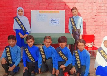 سرکاری سکول معیاری سکول پروگرام کے تحت طلبہ اسکول کونسل کے انتخابات کا کامیاب انعقاد