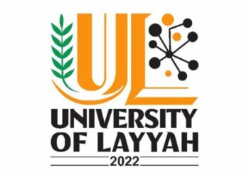 لٹریچر سرچنگ اور مینجمنٹ اسکلز فار ریسرچرز” کے عنوان سے یونیورسٹی آف لیّہ میں قومی ویبینار کا کامیاب انعقاد