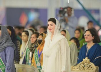 وزیراعلیٰ پنجاب مریم نواز شریف کے بڑے اعلانات: تعلیم، سہولیات اور خواتین کے لیے تاریخی اقدامات