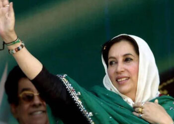 تقدیر بے نظیر۔۔27 دسمبر ..  تحریر ۔میاں شمشاد حسین سرائی