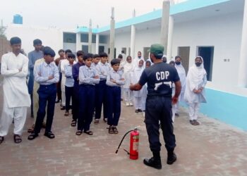 پنجاب اسلامیہ پبلک ہائی سکول ایمپلائیز کالونی لیہ میں سول ڈیفنس ڈیپارٹمنٹ کے زیر اہتمام سٹوڈنٹس کیلئے حفاظتی تربیتی سیشن کا انعقاد کیا گیا