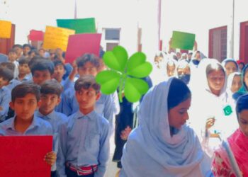 بنیان المرصوص معرکۂ حق کی تاریخی کامیابی کو ایک سال مکمل ہونے پر ملک بھر کی طرح پنجاب اسلامیہ پبلک ہائی سکول ایمپلائیز کالونی لیہ میں بھی پُروقار تقریب کا انعقاد