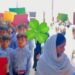بنیان المرصوص معرکۂ حق کی تاریخی کامیابی کو ایک سال مکمل ہونے پر ملک بھر کی طرح پنجاب اسلامیہ پبلک ہائی سکول ایمپلائیز کالونی لیہ میں بھی پُروقار تقریب کا انعقاد
