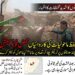 لیہ: محکمہ تحفظ ماحولیات کی کارروائیاں محض فوٹو سیشن تک محدود، عوامی حلقوں کا شدید تحفظات کا اظہار۔